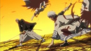 Gintama 13. epizoda