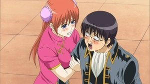 Gintama 2. epizoda