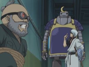 Gintama 17. epizoda