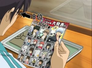 Gintama 32. epizoda