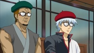 Gintama 42. epizoda