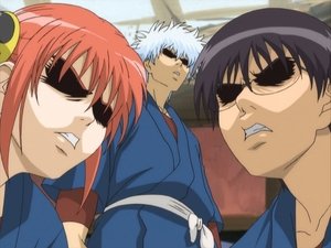 Gintama 33. epizoda