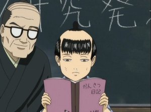Gintama 38. epizoda