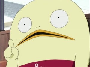 Gintama 23. epizoda