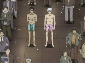 Gintama 5. epizoda