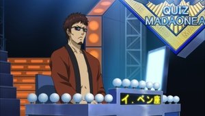 Gintama 47. epizoda