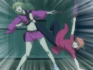 Gintama 10. epizoda