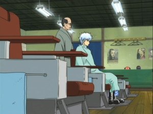 Gintama 1. epizoda