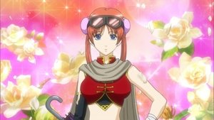 Gintama 1. epizoda
