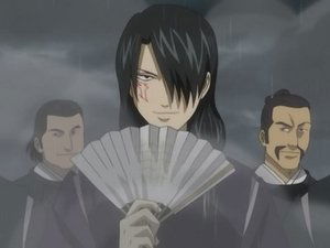 Gintama 46. epizoda