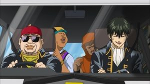 Gintama 43. epizoda