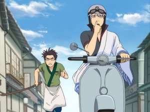 Gintama 3. epizoda