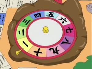 Gintama 4. epizoda