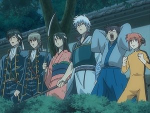 Gintama 18. epizoda