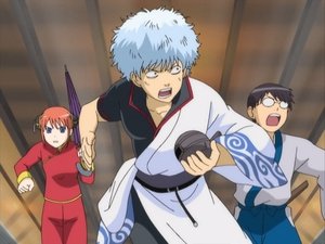 Gintama 5. epizoda