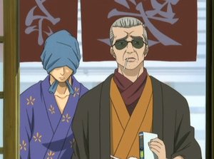 Gintama 2. epizoda