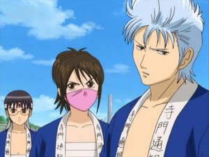 Gintama 26. epizoda