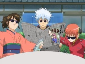Gintama 34. epizoda