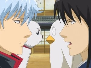 Gintama 15. epizoda