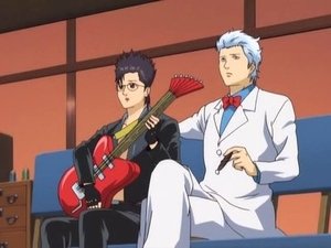 Gintama 44. epizoda