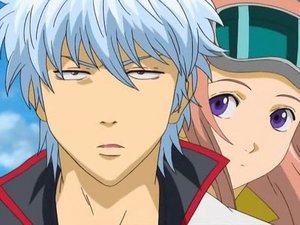 Gintama 18. epizoda