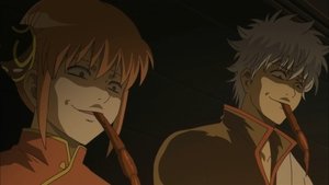 Gintama 17. epizoda