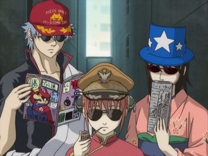 Gintama 35. epizoda