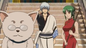 Gintama 2. epizoda