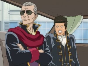 Gintama 28. epizoda
