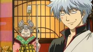Gintama 5. epizoda