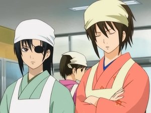 Gintama 43. epizoda