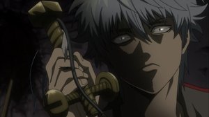 Gintama 3. epizoda