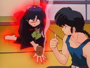 Ranma ½ 15. epizoda