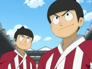 Gintama 7. epizoda