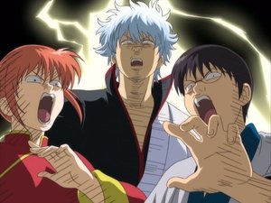 Gintama 1. epizoda