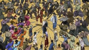 Gintama 4. epizoda