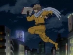 Gintama 14. epizoda