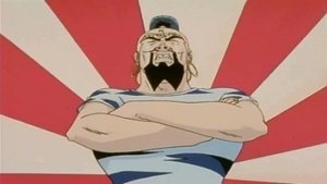 Great Teacher Onizuka 18. epizoda