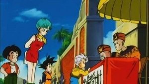 Dragon Ball Z 14. epizoda