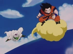 Dragon Ball Z 3. epizoda
