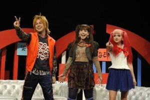 Saturday Night Live 4. epizoda