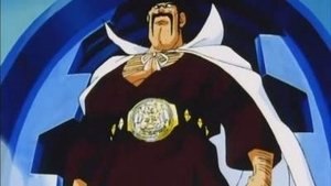 Dragon Ball Z 33. epizoda