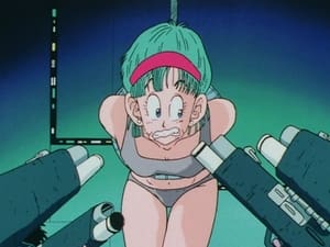 Dragon Ball Z 1. epizoda