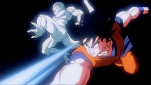 Dragon Ball Z 13. epizoda