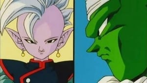 Dragon Ball Z 20. epizoda
