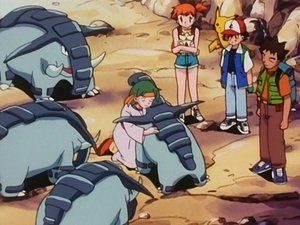 Pokémon Hledej, pokémone!