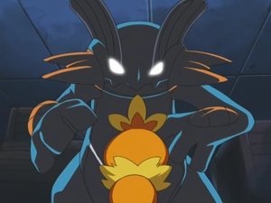 Pokémon Opuštěná loď