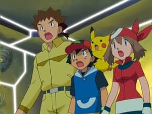 Pokémon Ruiny s výhledem