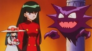 Pokémon Haunter versus Kadabra