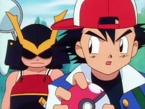 Pokémon Zápas se Samurajem